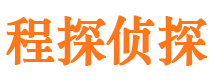 解放外遇调查取证